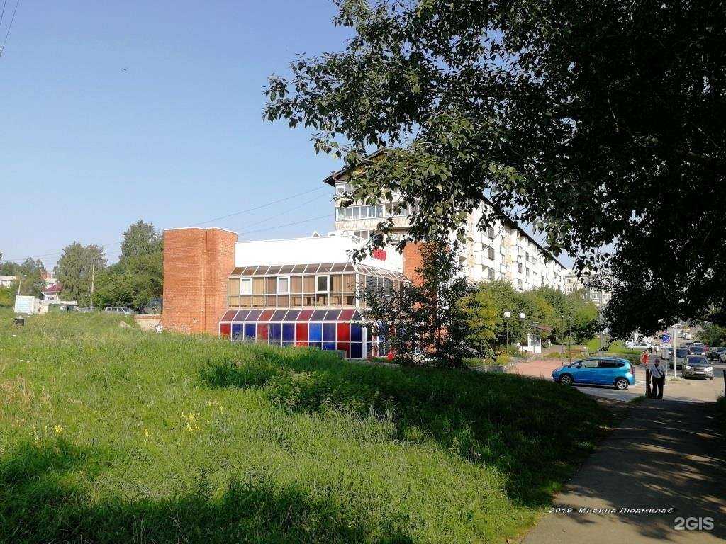 Отзывы на компанию Dr. Lazer в Иркутске c фото - фотография 2 из 2