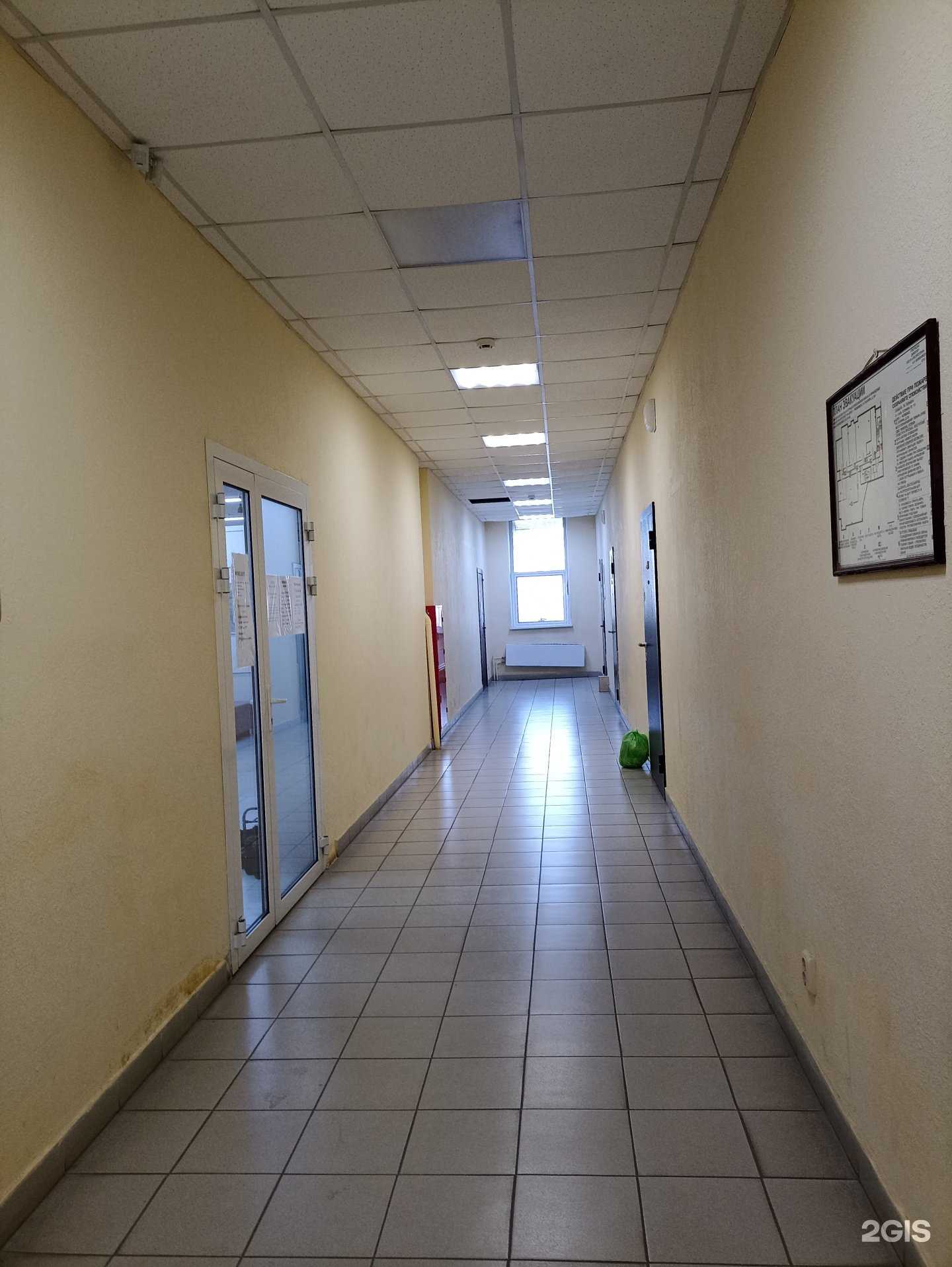 Отзывы на компанию Фит-Курс в Челябинске c фото