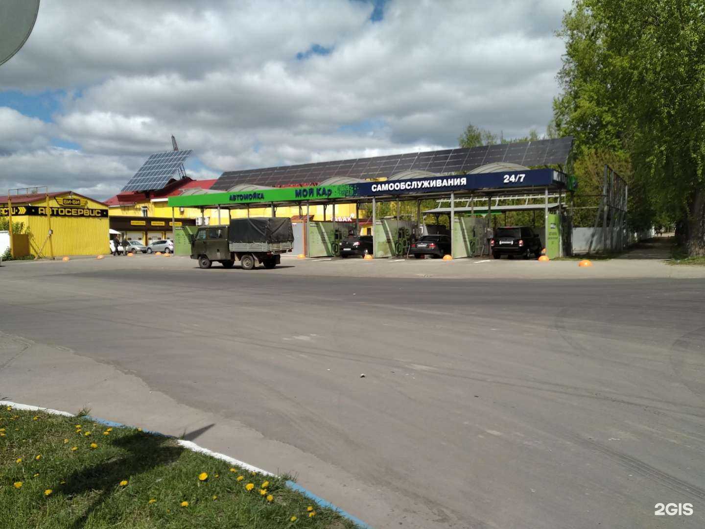 Отзывы на компанию Мой кар в г. Дмитров c фото