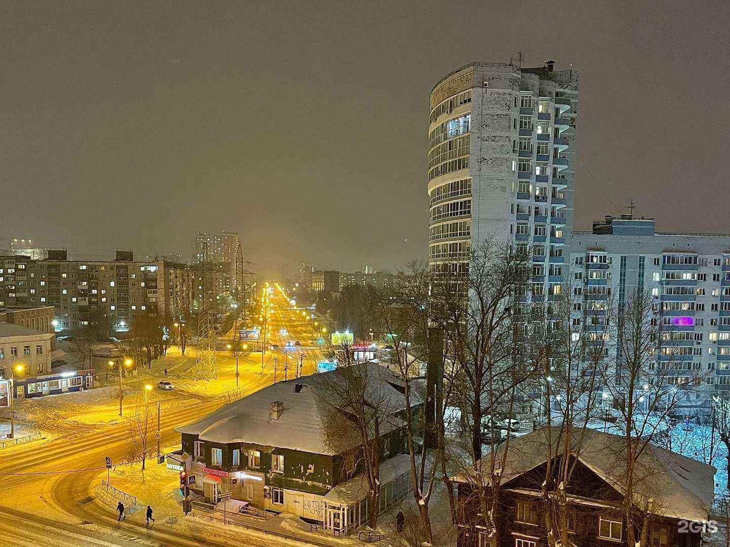 Отзывы на компанию Консалтинговый научно-образовательный центр в Перми c фото - фотография 2 из 2