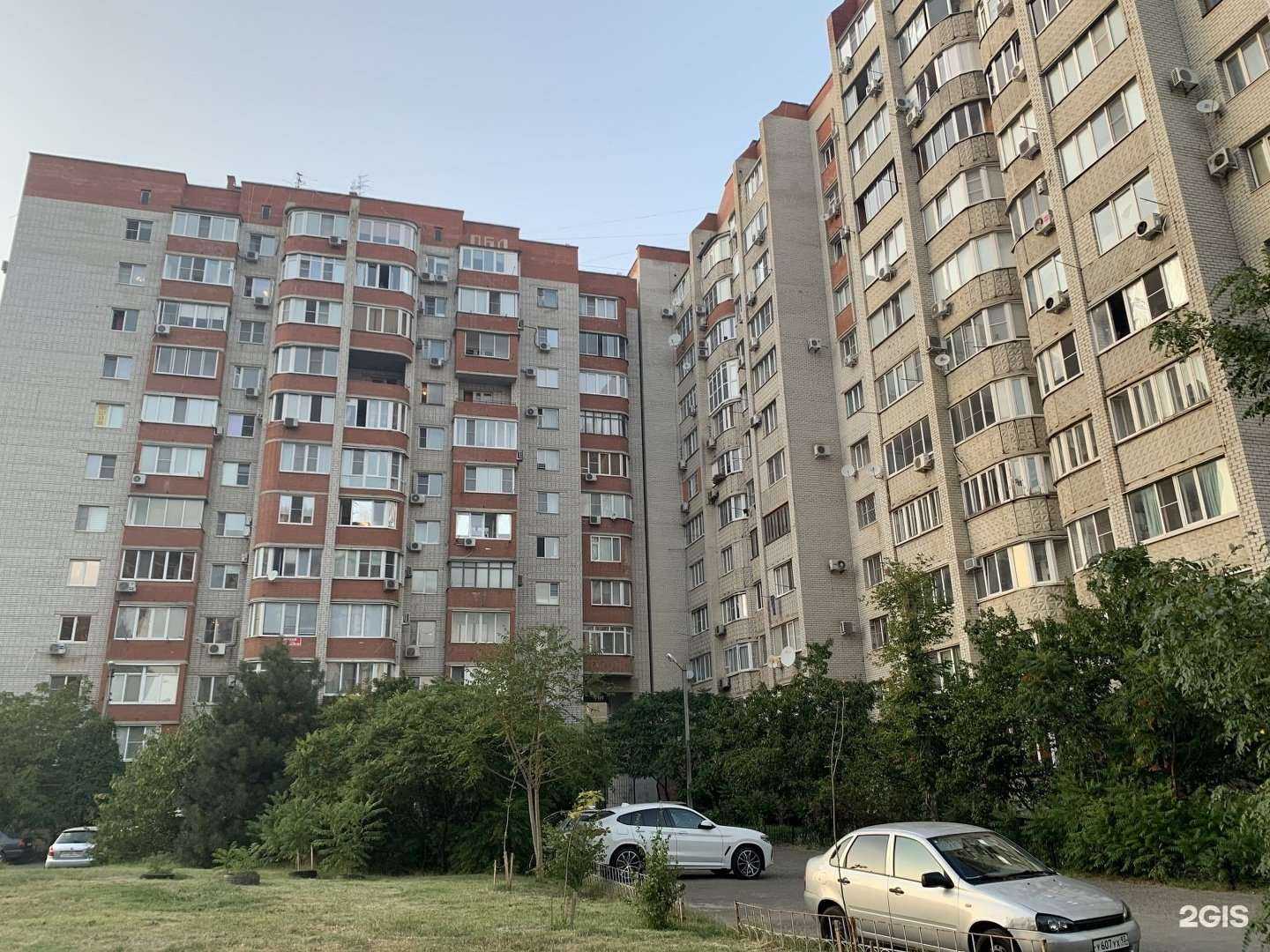 Отзывы на компанию Нейросфера в Краснодаре c фото - фотография 2 из 2