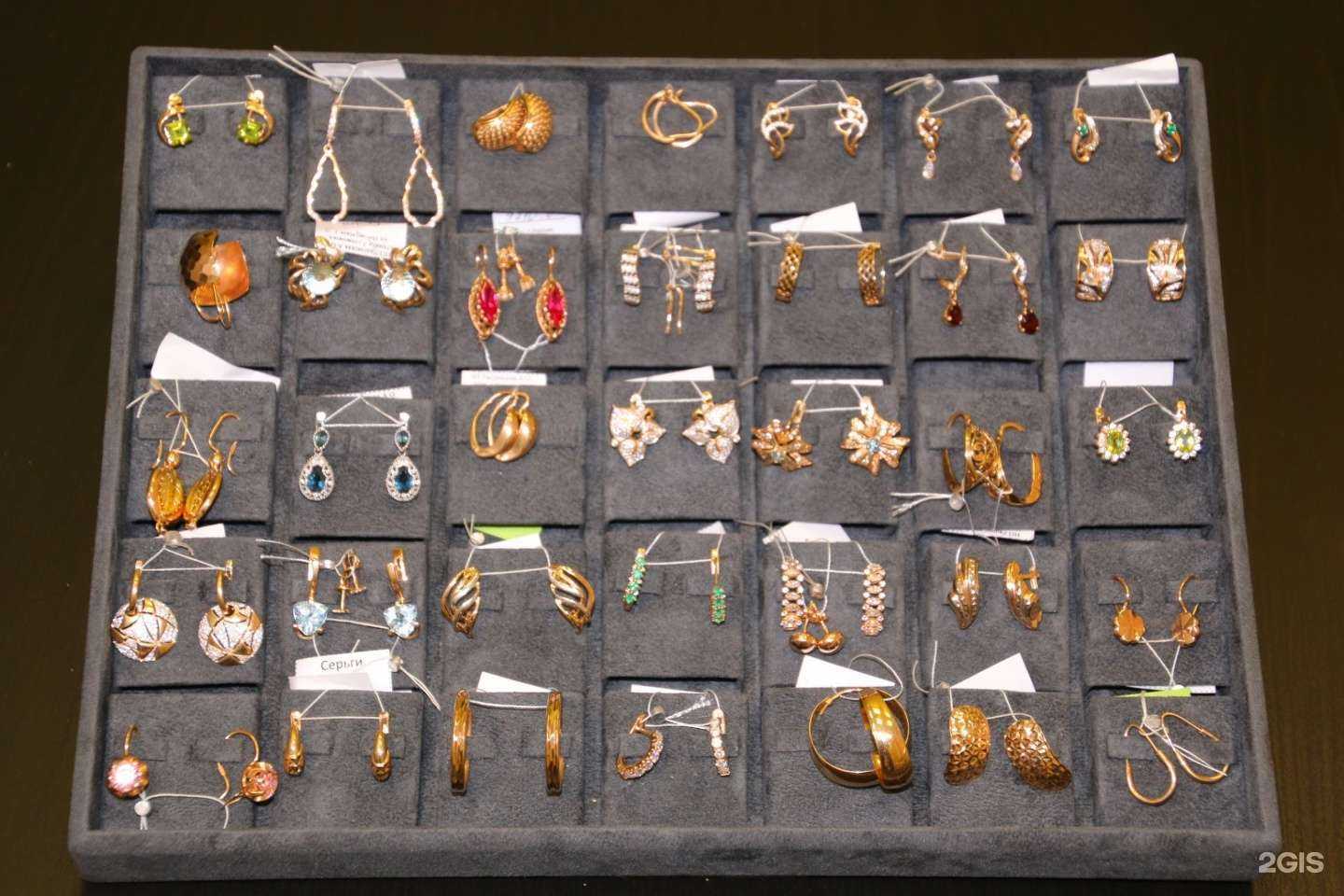 Отзывы на компанию От и до в г. Химки c фото