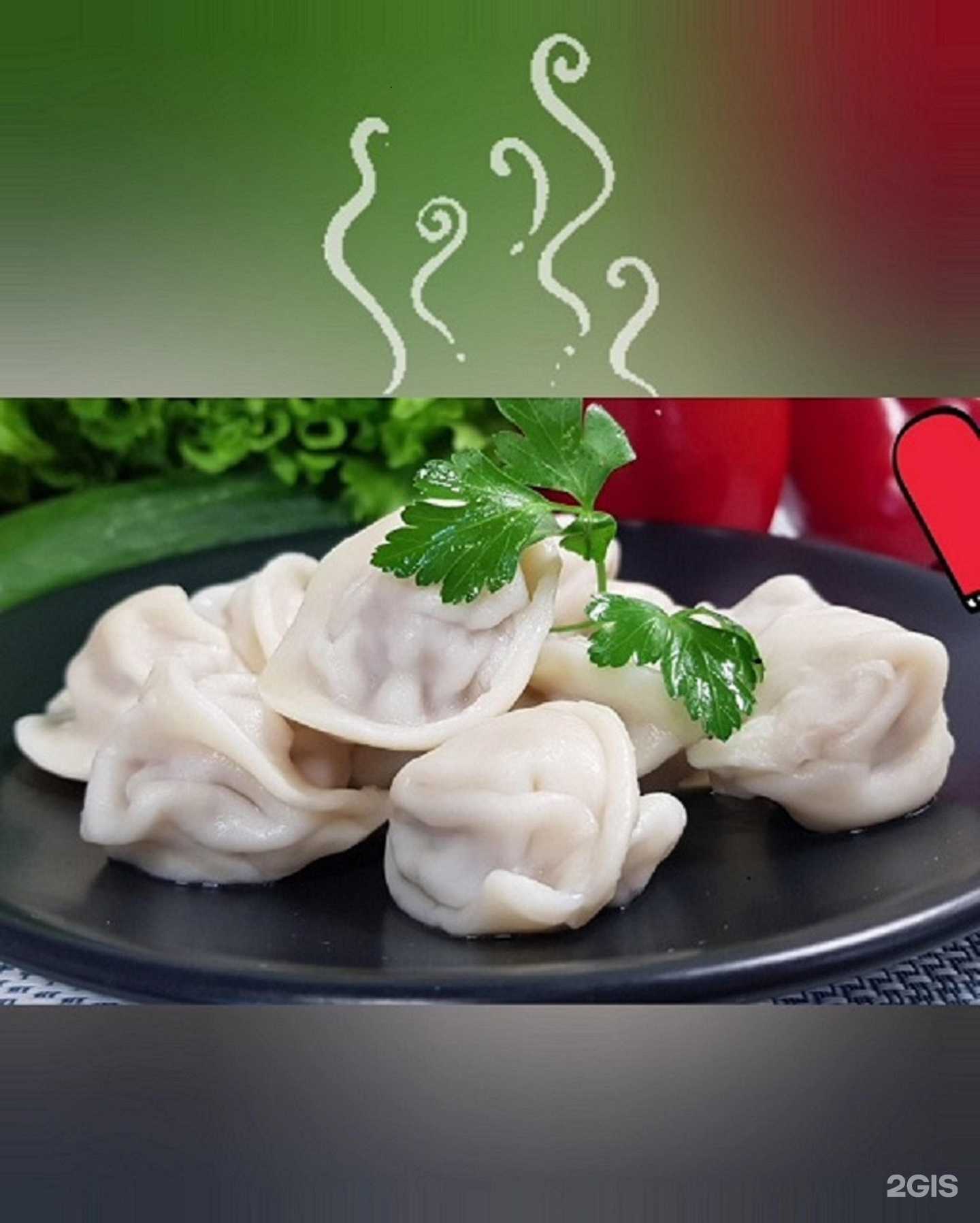 Отзывы на компанию СССР в Екатеринбурге c фото