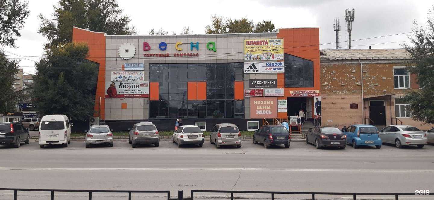 Отзывы на компанию Fix Price в Ачинске c фото