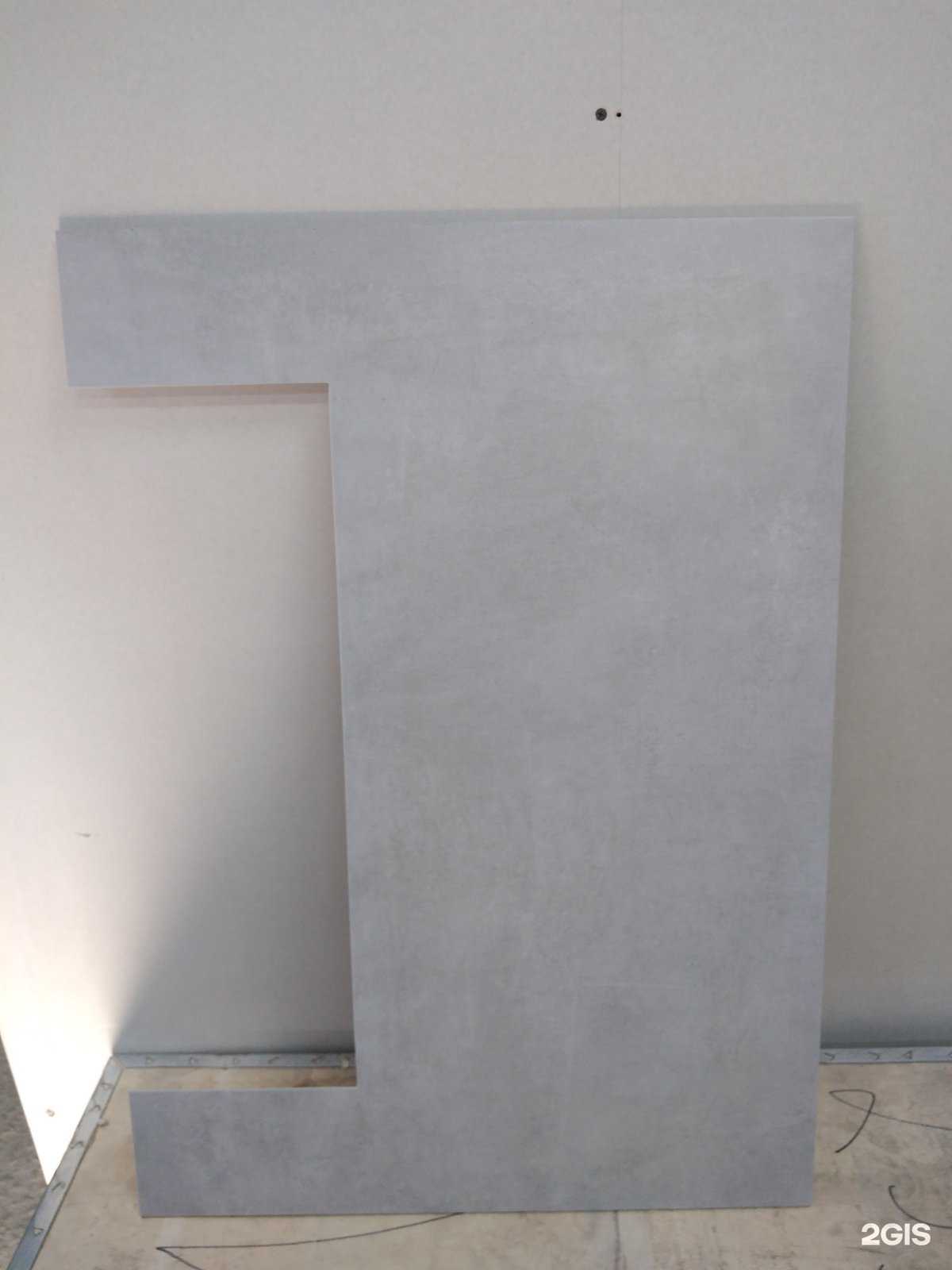 Отзывы на компанию ПлиткаРезПермь в Перми c фото