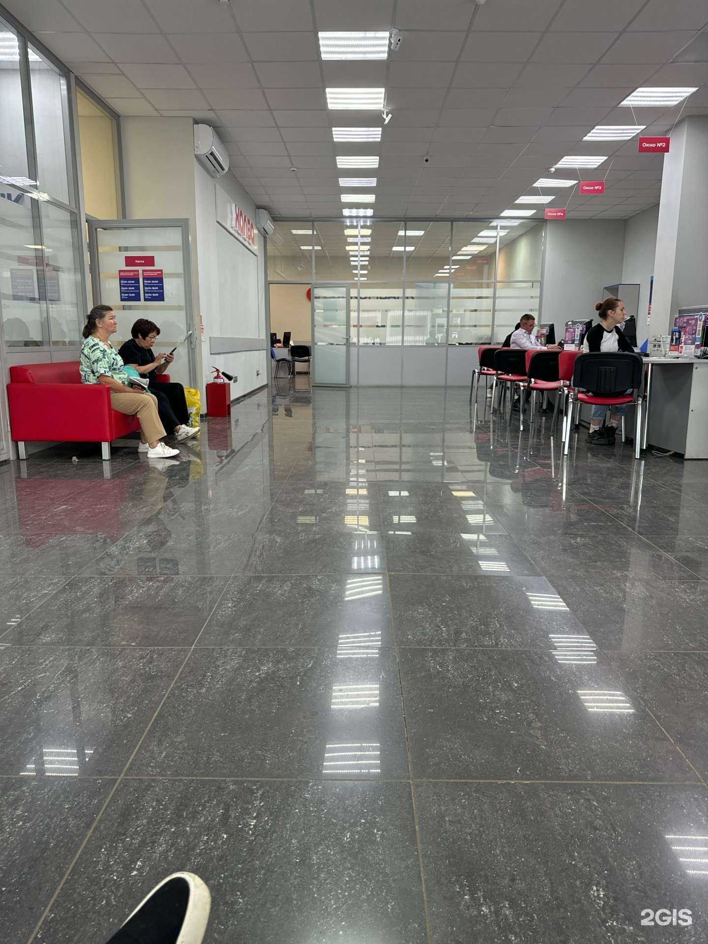 Отзывы на компанию Совкомбанк в г. Набережные Челны c фото