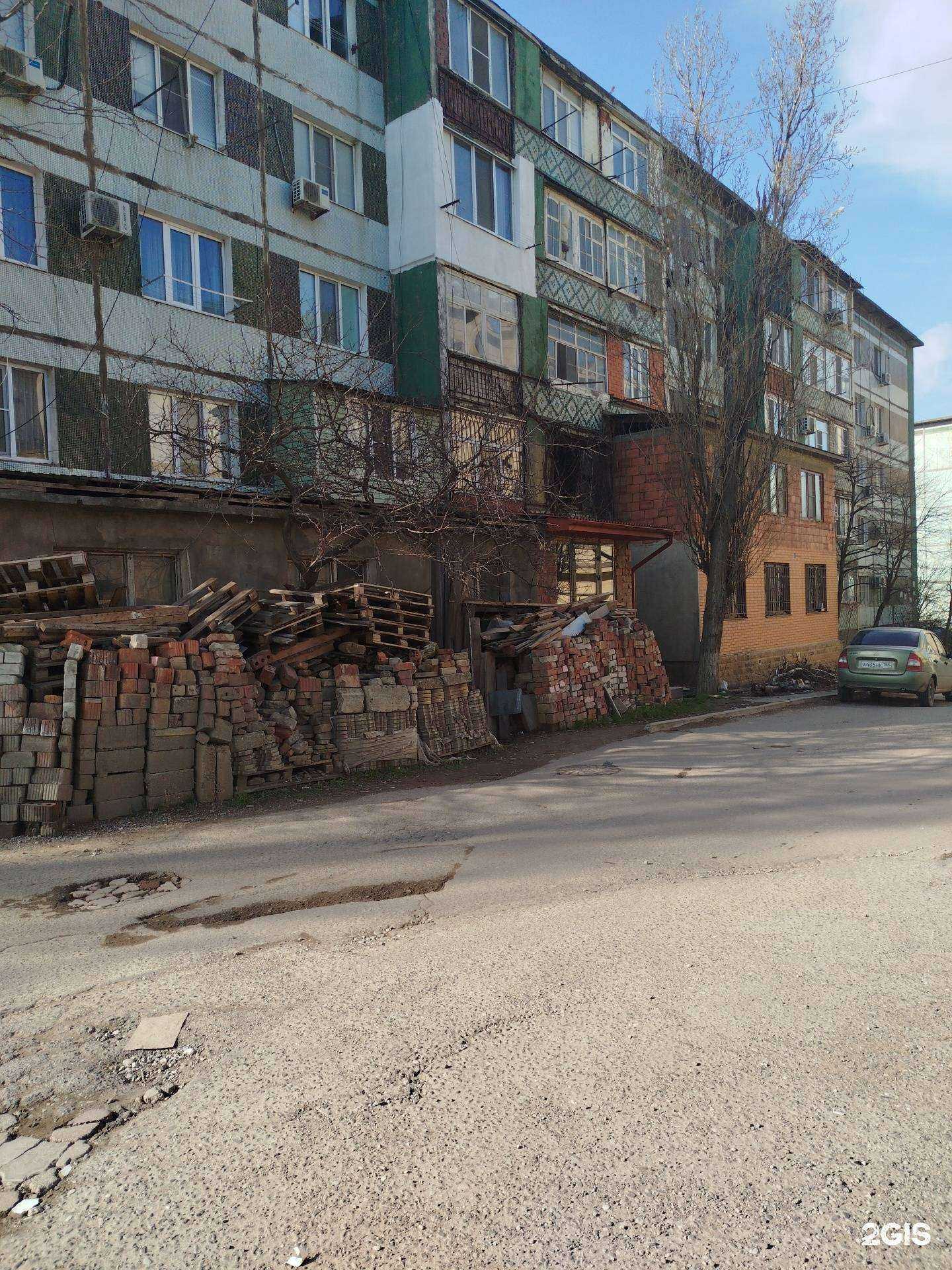 Отзывы на компанию Шарм в Махачкале c фото - фотография 2 из 2