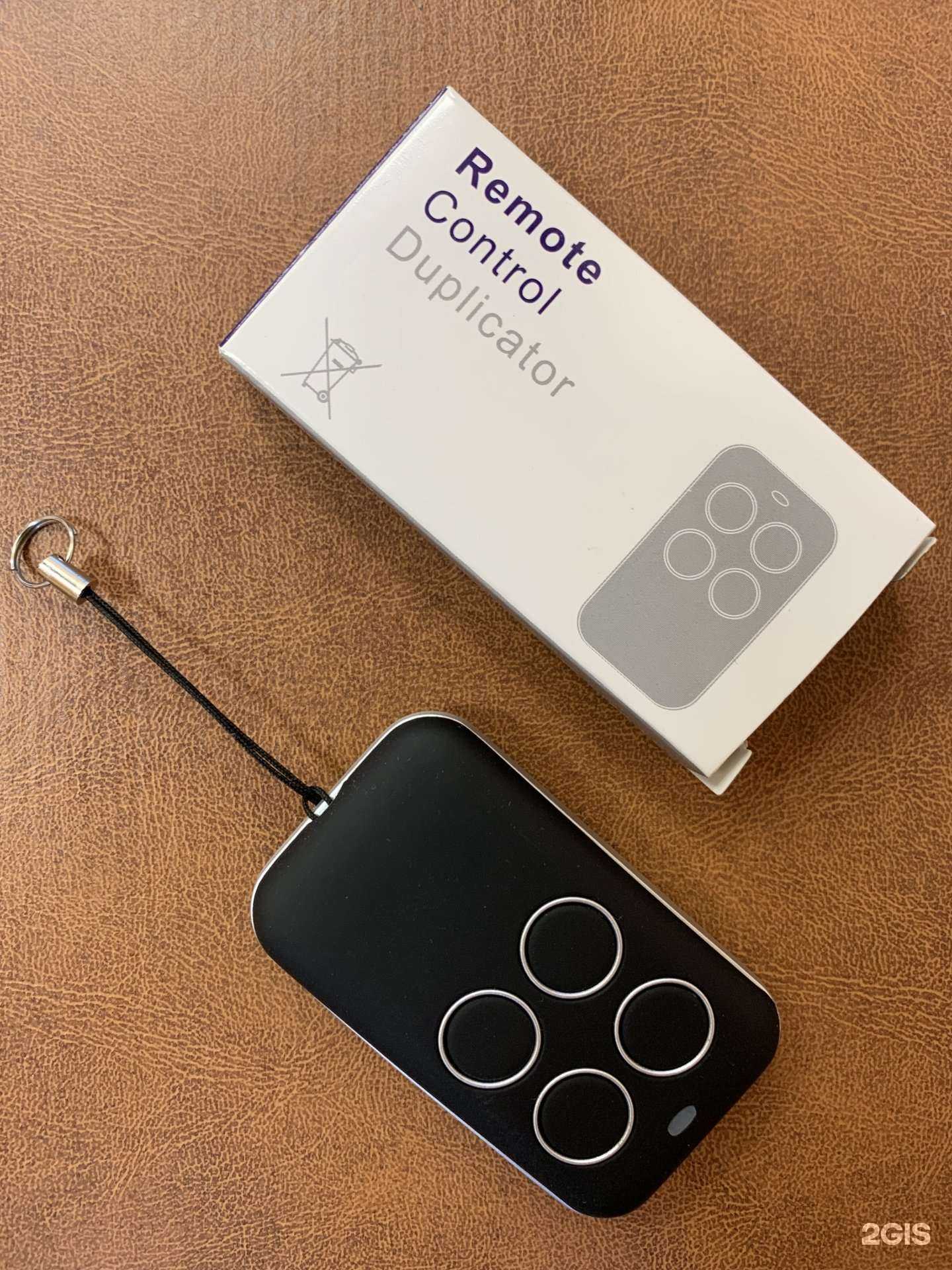 Отзывы на компанию Rfid-Центр в Омске c фото