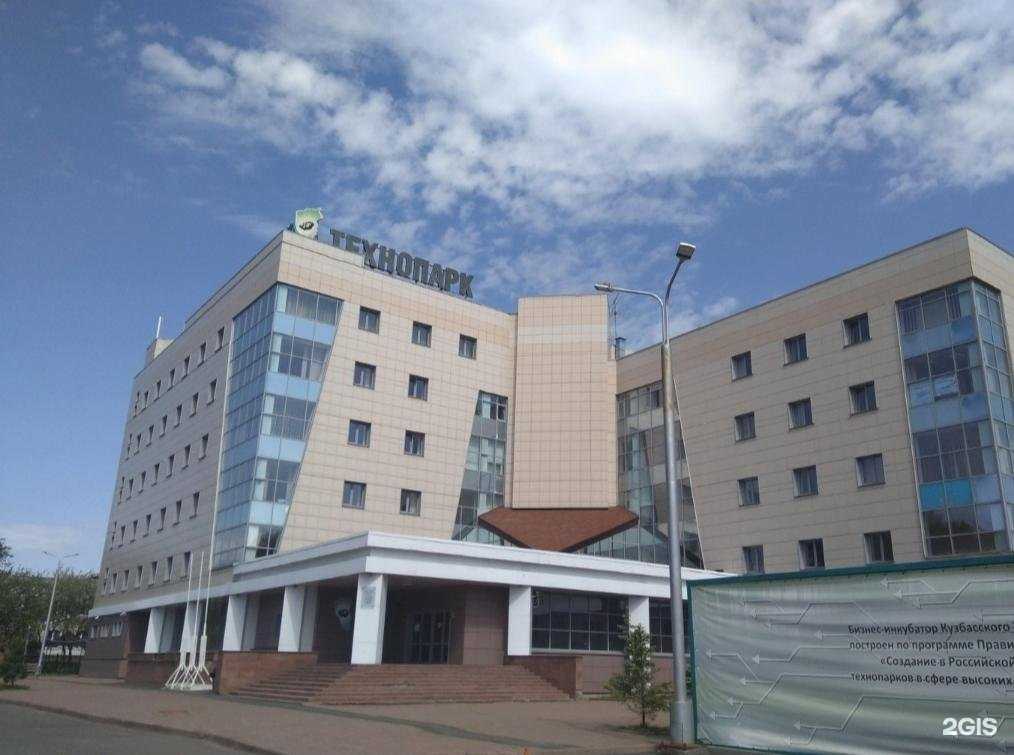 Отзывы на компанию Твой компьютерный мастер в Кемерове c фото