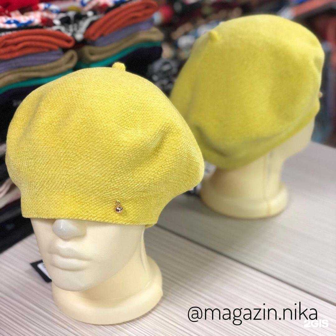 Отзывы на компанию Ника в Десногорске c фото