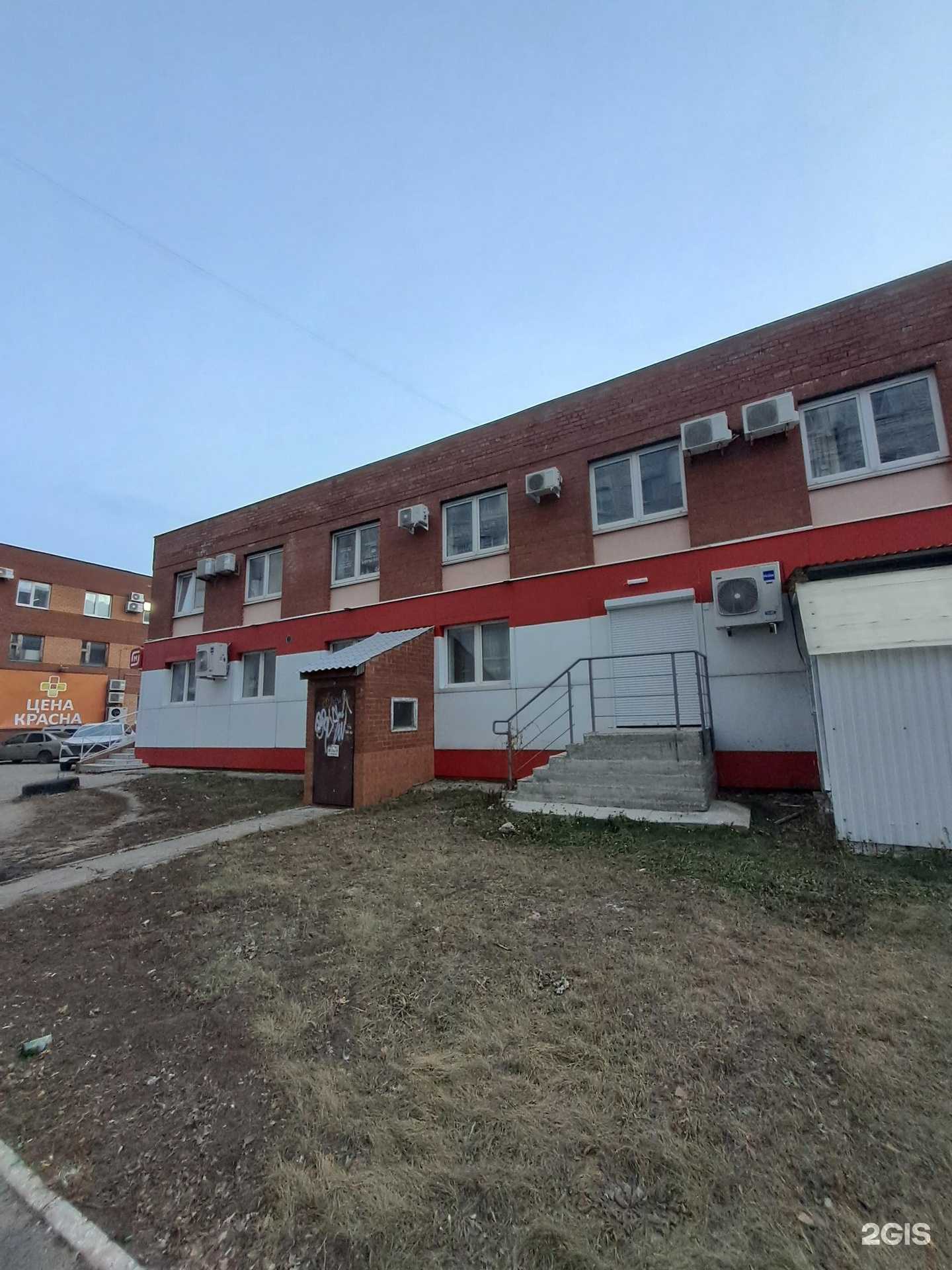 Отзывы на компанию Ann_Studio в Тольятти c фото - фотография 2 из 2