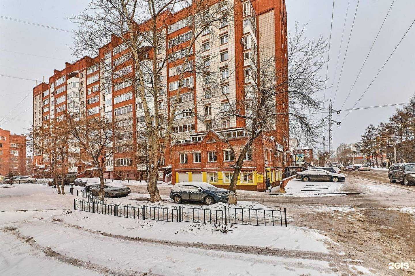 Отзывы на компанию АйТи-Инлайн в Томске c фото - фотография 2 из 2