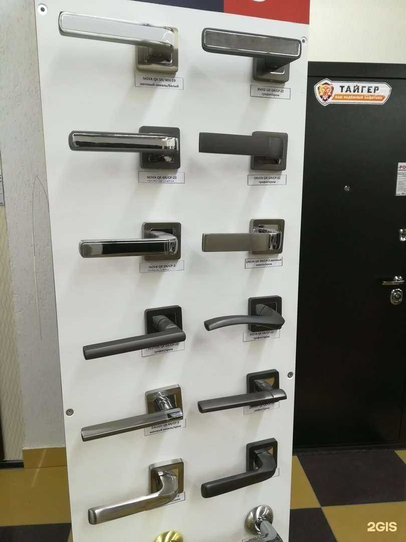 Отзывы на компанию Porta в г. Самара c фото