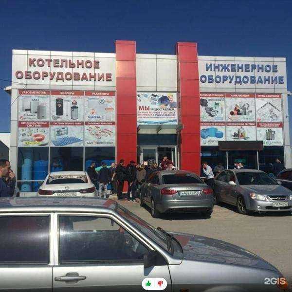 Отзывы на компанию Акватехник в Темрюке c фото