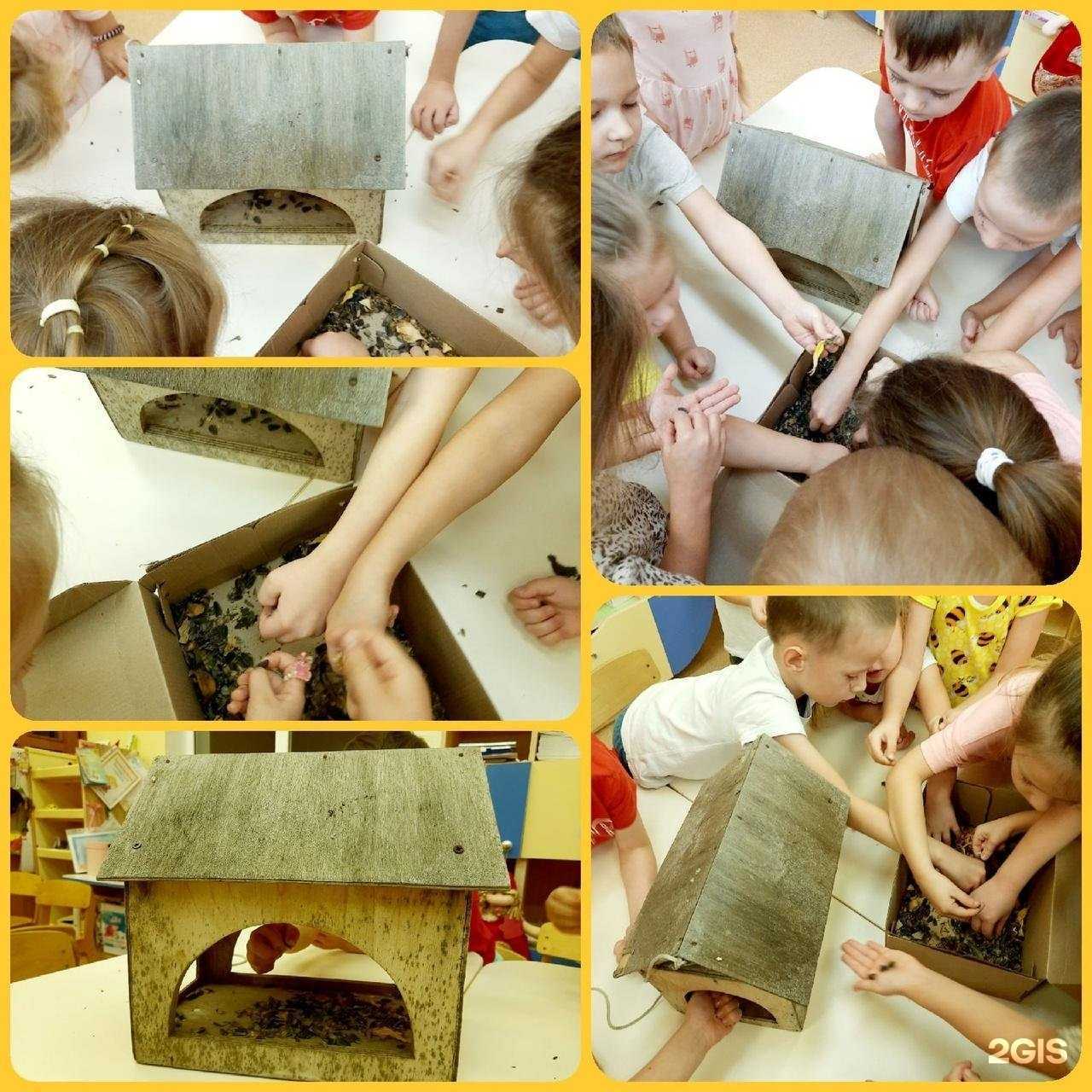 Отзывы на компанию Солнечные лучики в г. Киров c фото