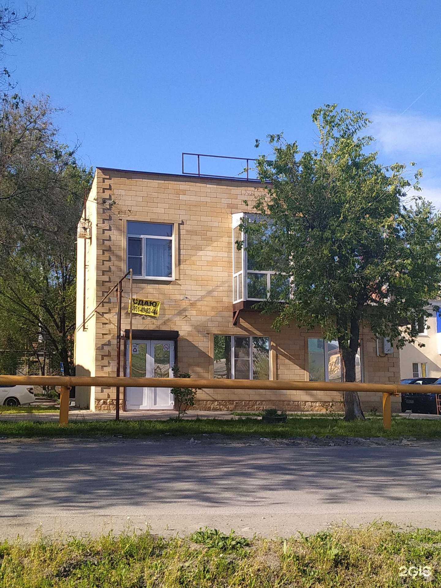 Отзывы на компанию Life Hair в Батайске c фото - фотография 2 из 2