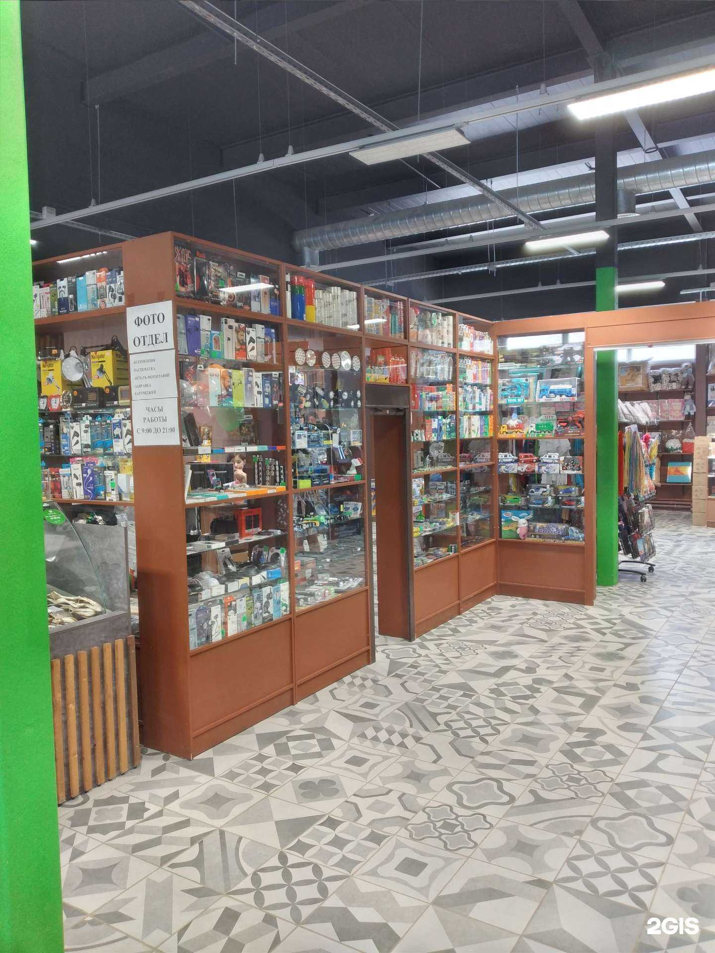 Отзывы на компанию 999 мелочей в Волгограде c фото