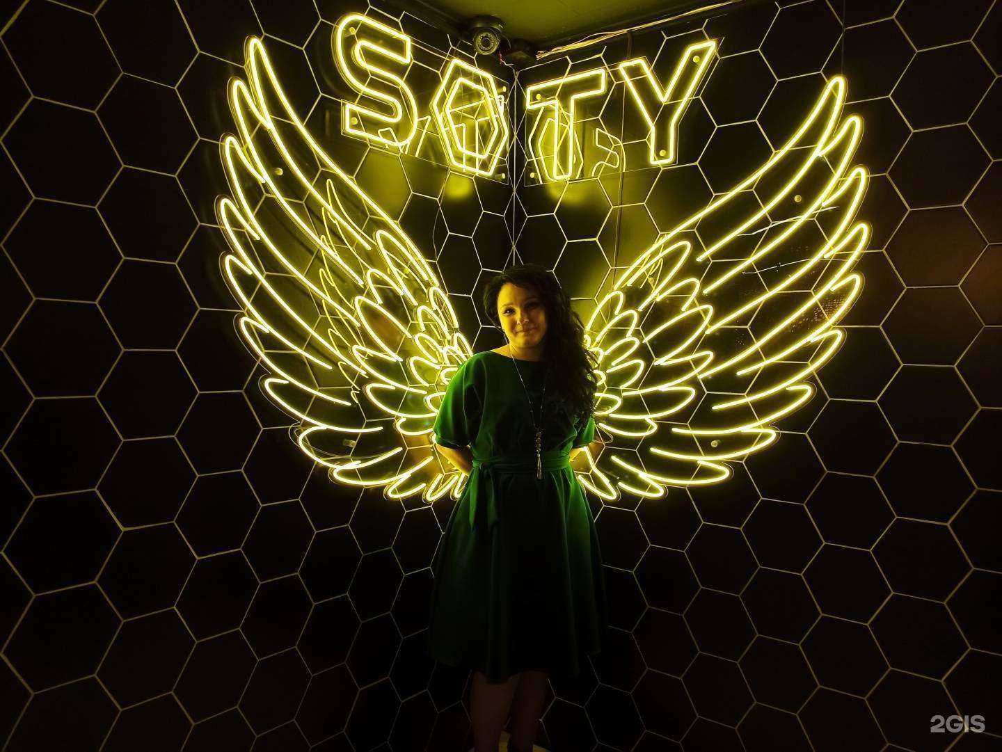 Отзывы на компанию Буквадел в г. Уфа c фото