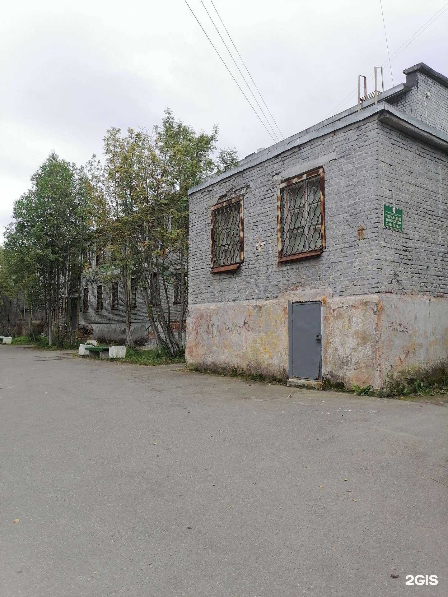 Отзывы на компанию Управление городского хозяйства в Апатитах c фото - фотография 2 из 2