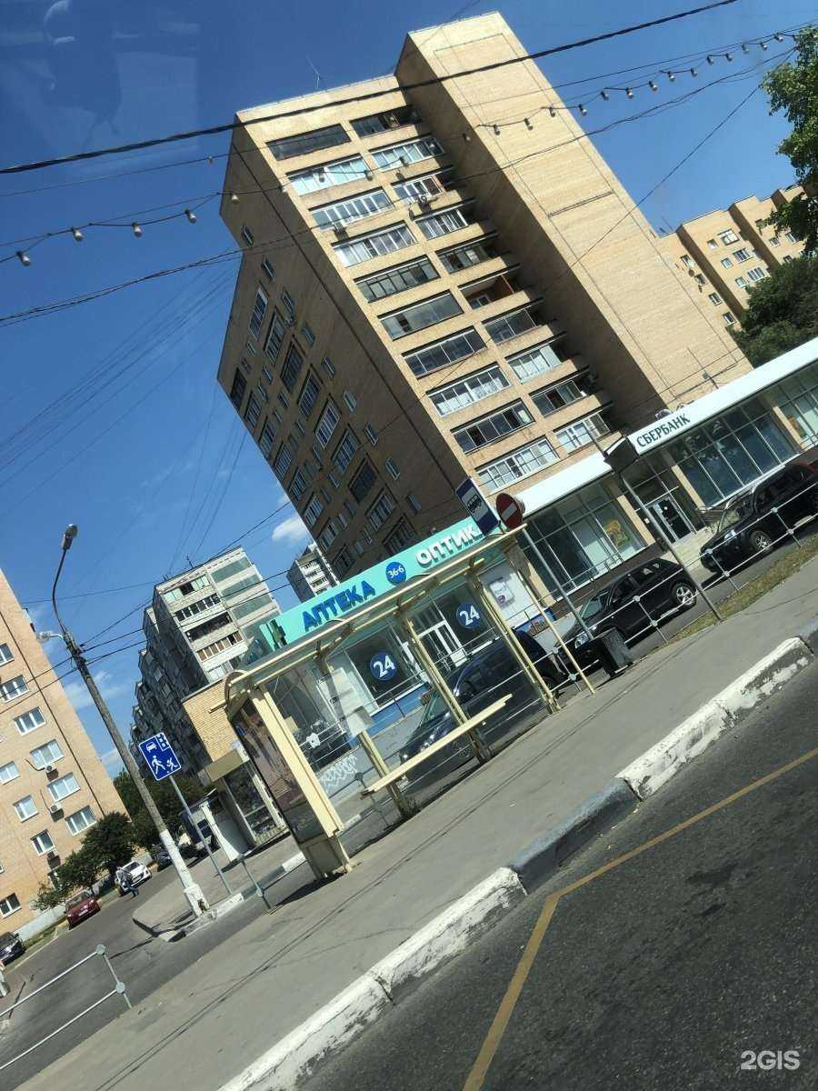 Отзывы на компанию 36,6 в г. Красногорск c фото