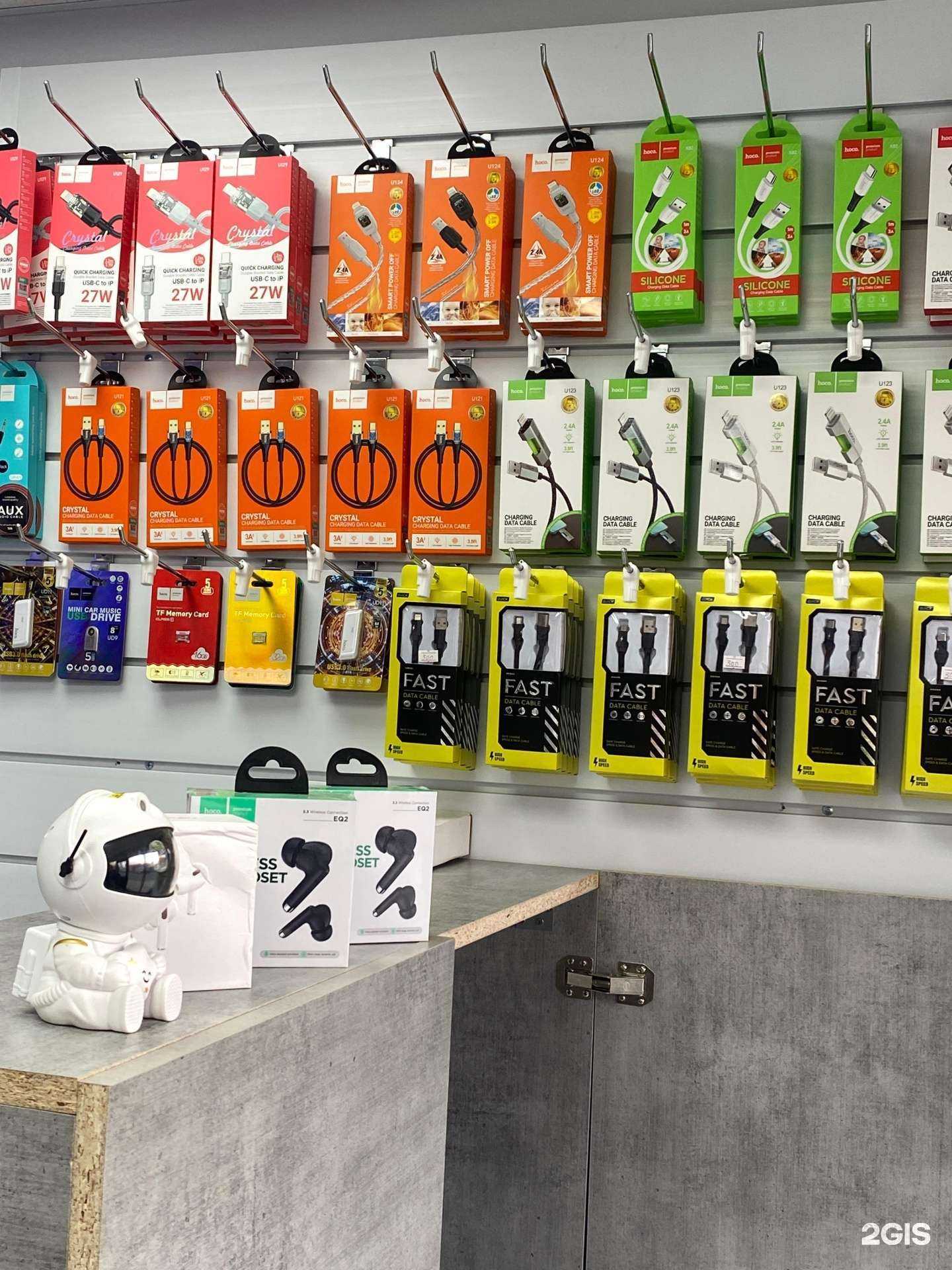 Отзывы на компанию Чан Сервис в г. Владивосток c фото