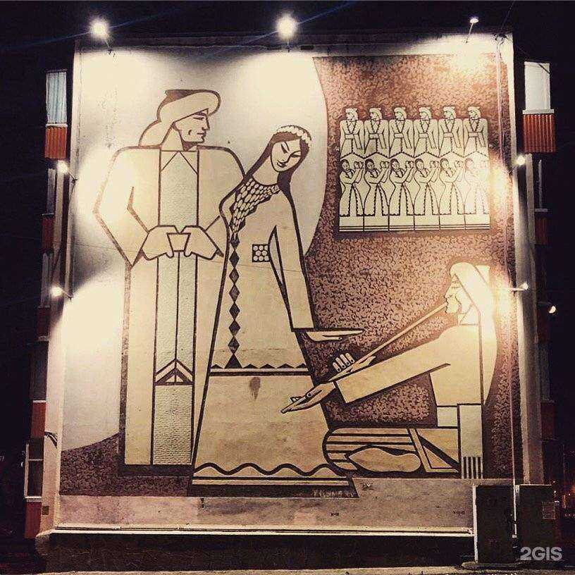 Отзывы на компанию Smoky Market в Салавате c фото - фотография 2 из 2