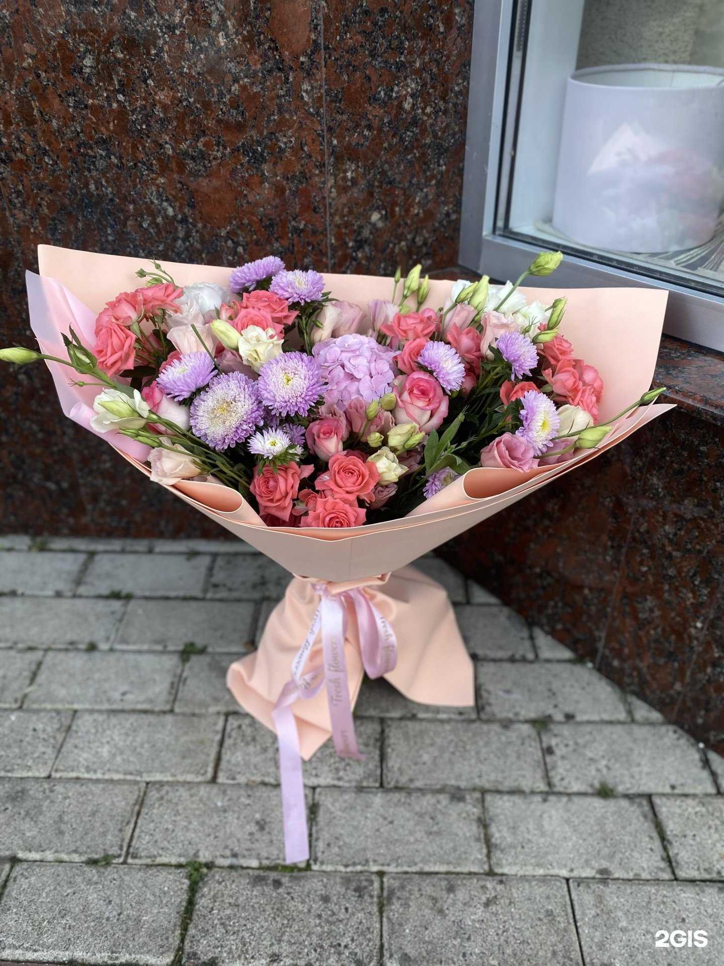 Отзывы на компанию Fresh flowers в г. Сочи c фото