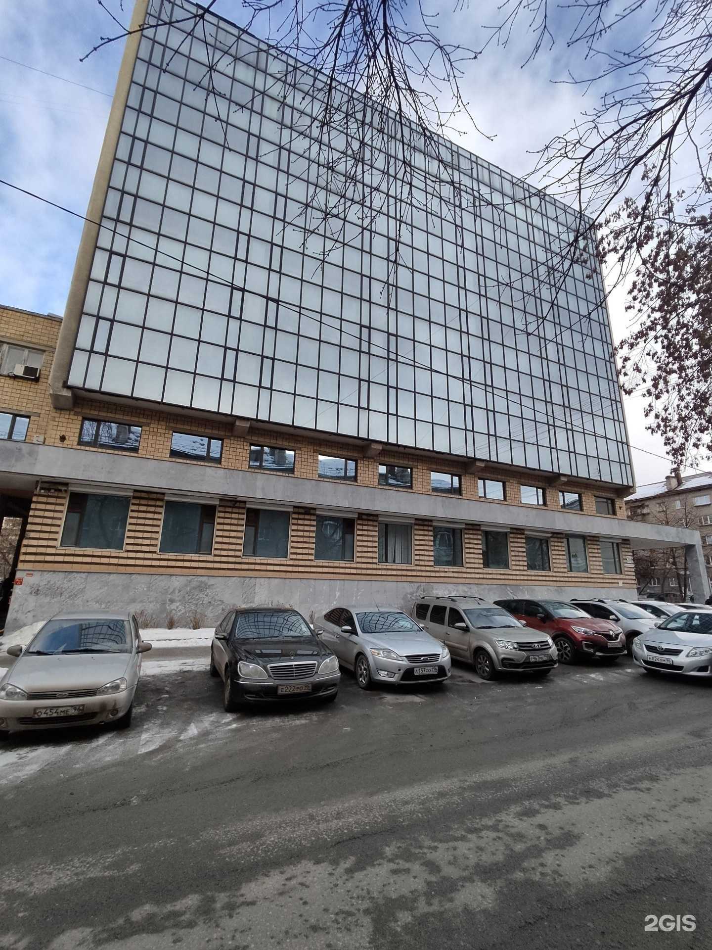 Отзывы на компанию Омд Поток в Екатеринбурге c фото - фотография 2 из 2