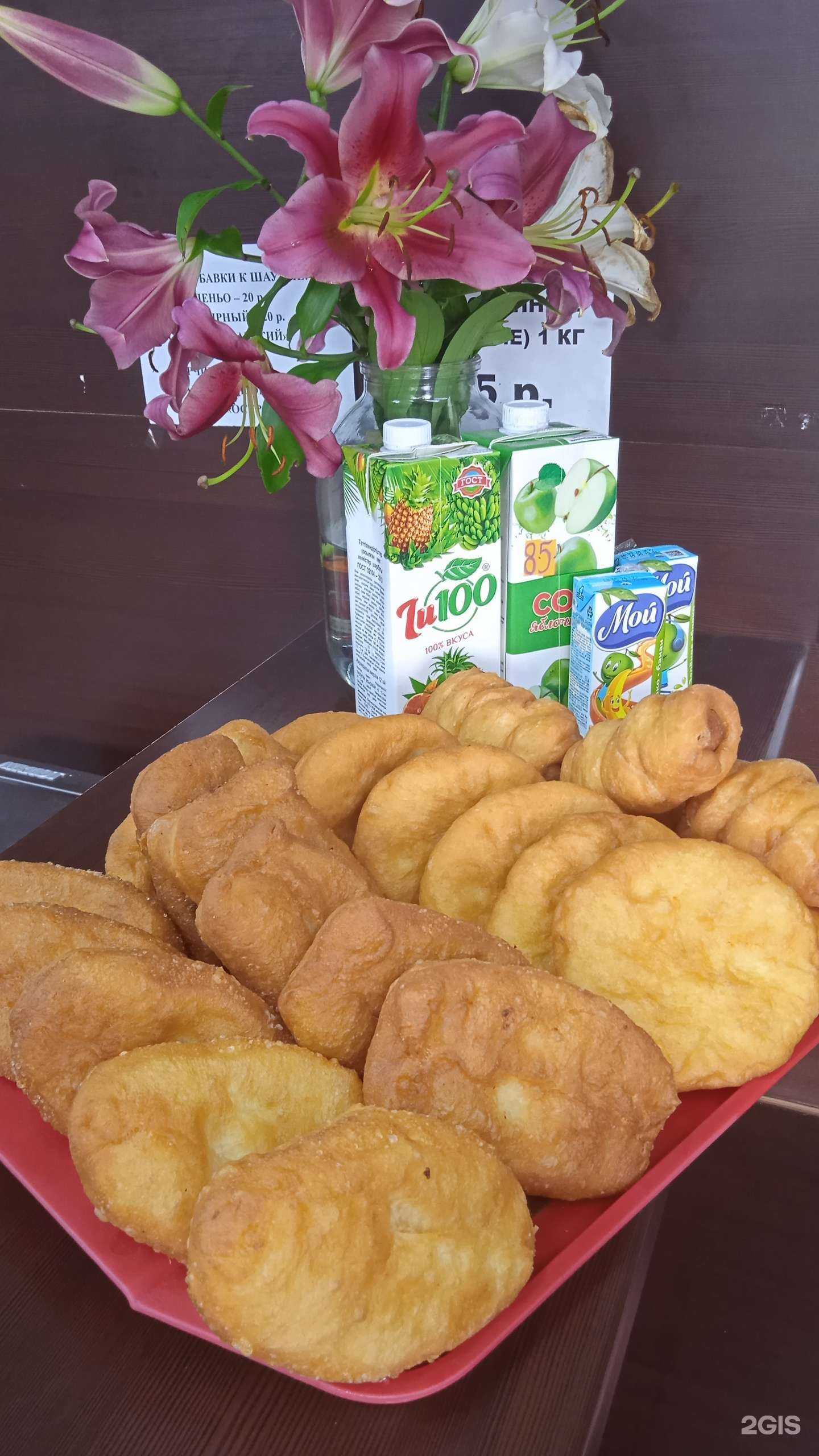 Отзывы на компанию Павильон по продаже кур-гриль и шаурмы в Ижевске c фото