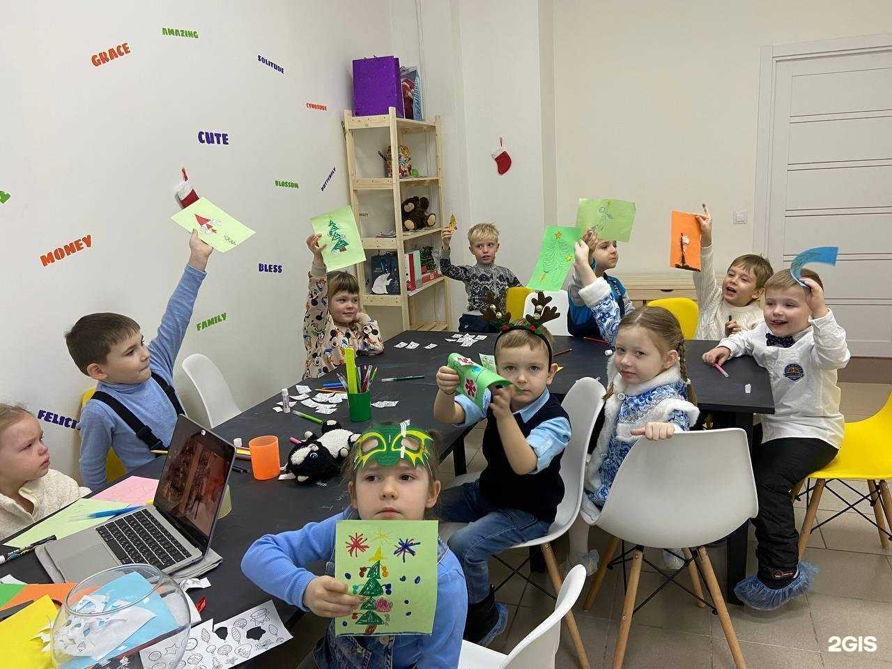 Отзывы на компанию Aloha в г. Ульяновск c фото