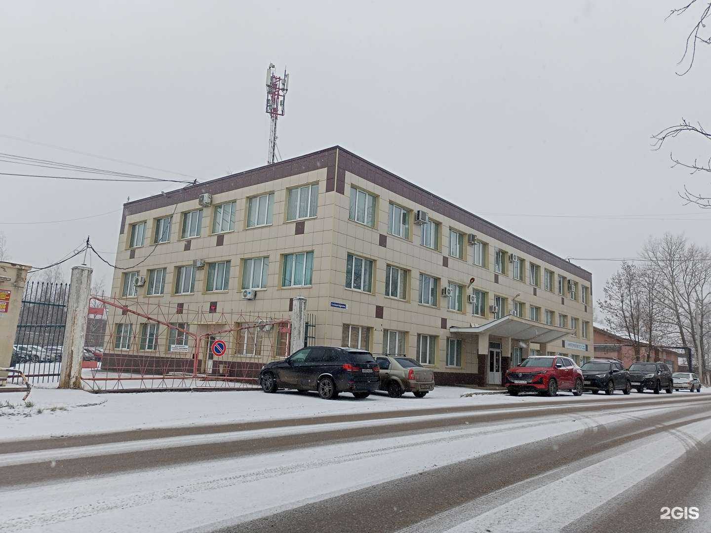 Отзывы на компанию Транспортная компания в Иванове c фото - фотография 2 из 2