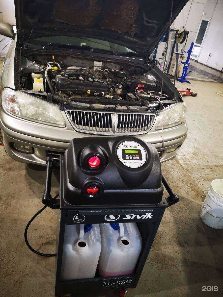 Отзывы на компанию Форвард-плюс в Новокузнецке c фото