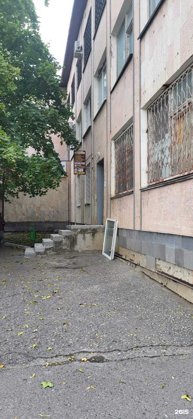 Отзывы на компанию Безопасный город Ессентуки в г. Ессентуки c фото