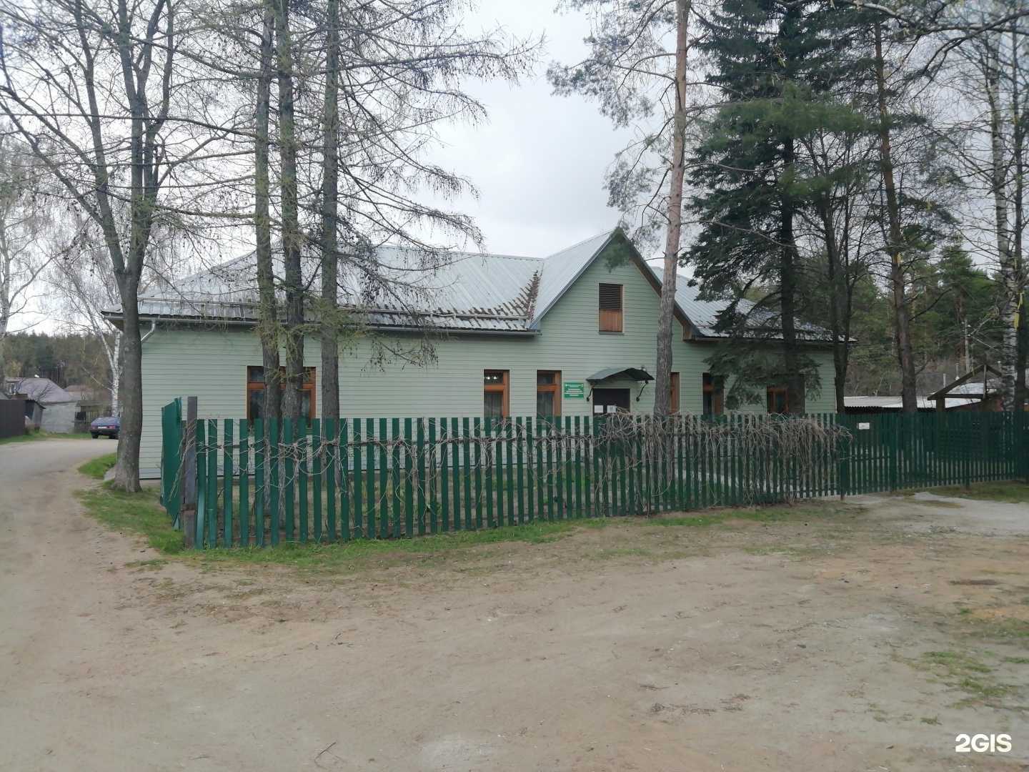 Отзывы на компанию Лесная охрана в г. Ярославль c фото