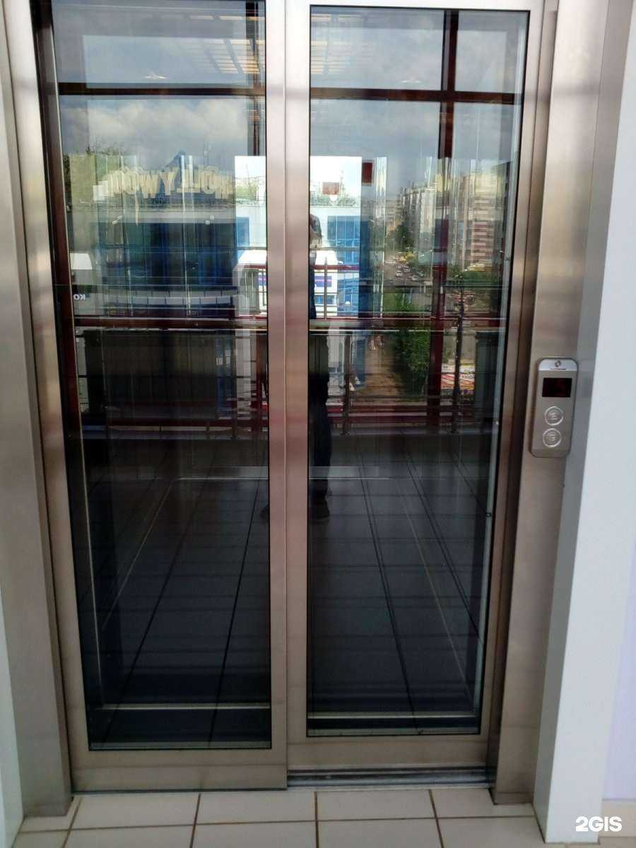 Отзывы на компанию Лео в Кирове c фото