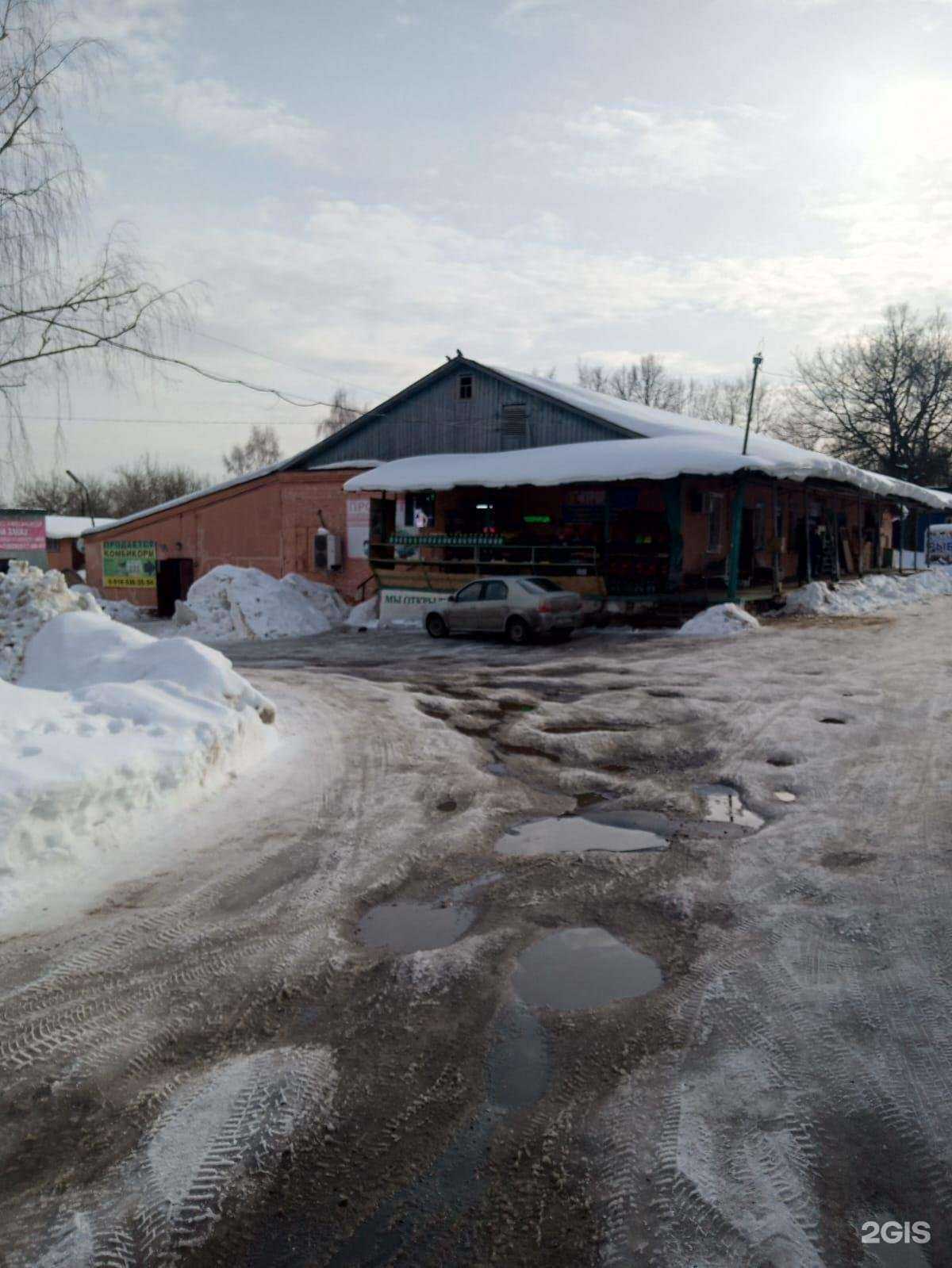 Отзывы на компанию Автосервис в Звенигороде c фото - фотография 2 из 2