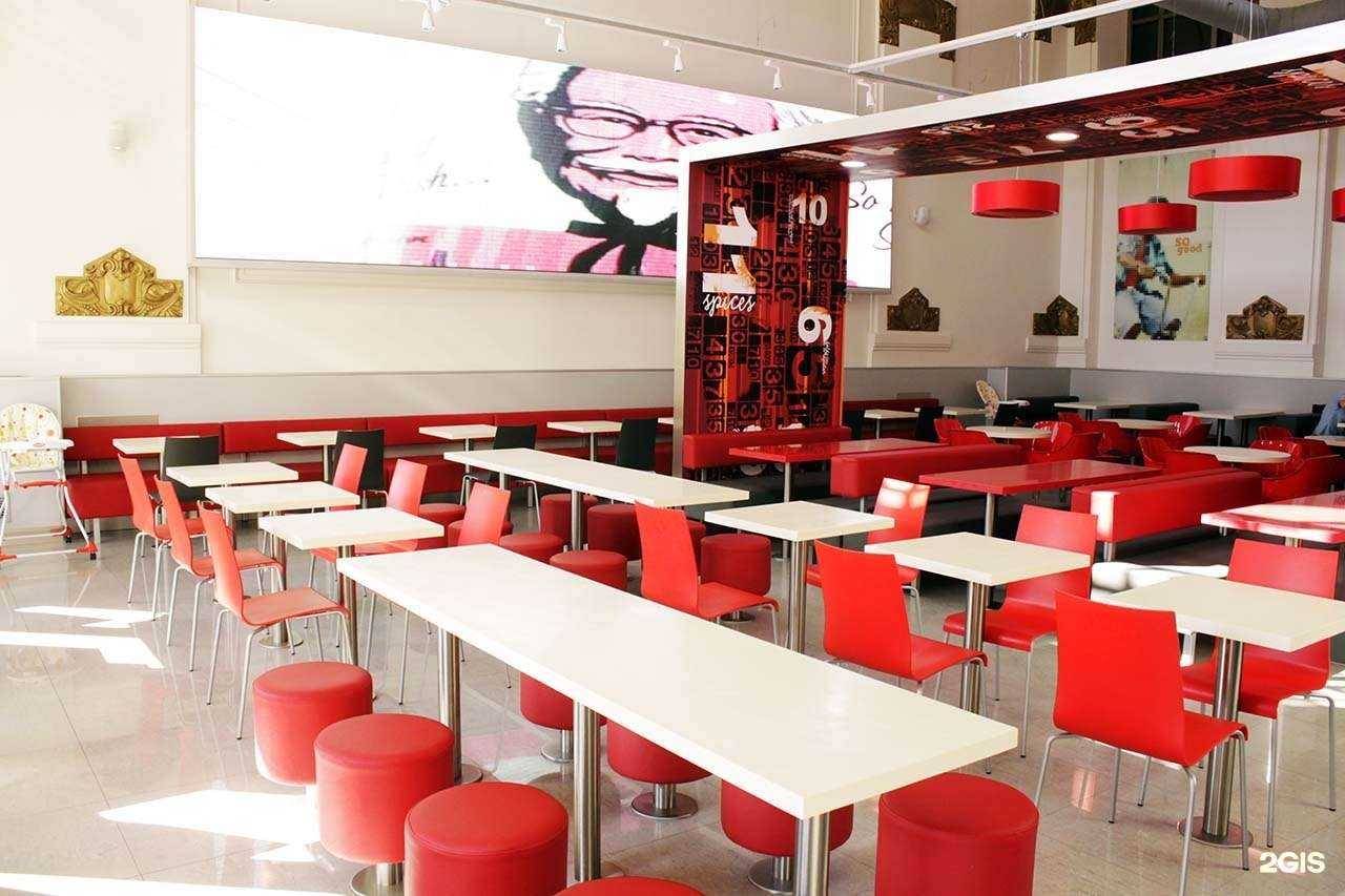 Отзывы на компанию Rostic`s в Уфе c фото