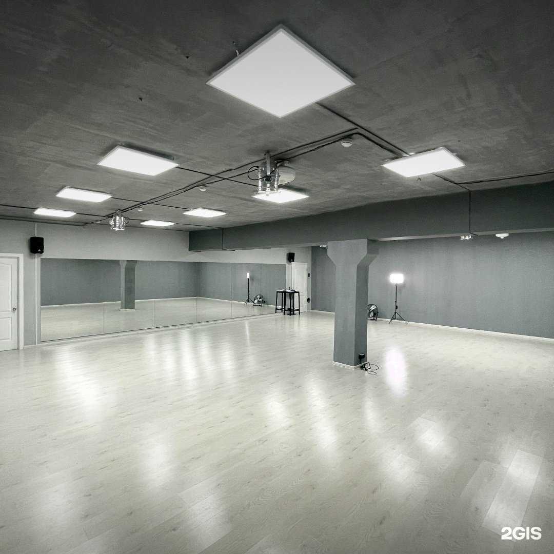 Отзывы на компанию Bossy dance в Красноярске c фото