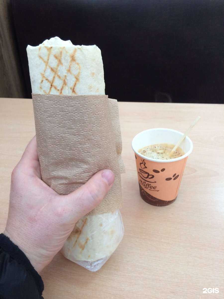 Отзывы на компанию Gs Burger в г. Псков c фото