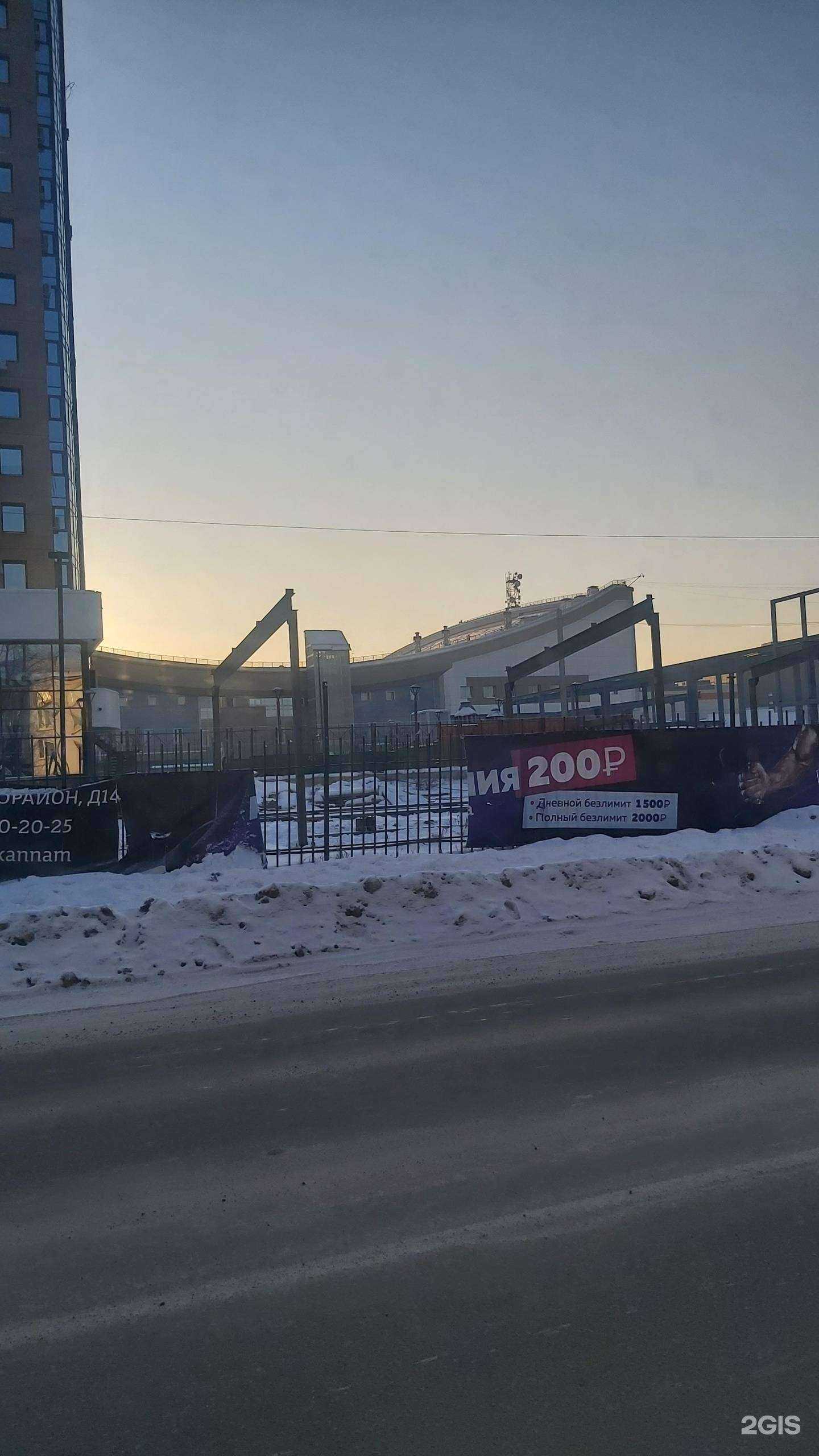 Отзывы на компанию Kade в Ангарске c фото - фотография 2 из 2