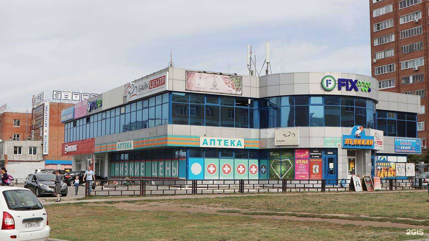 Отзывы на компанию Гардероб в г. Тольятти c фото