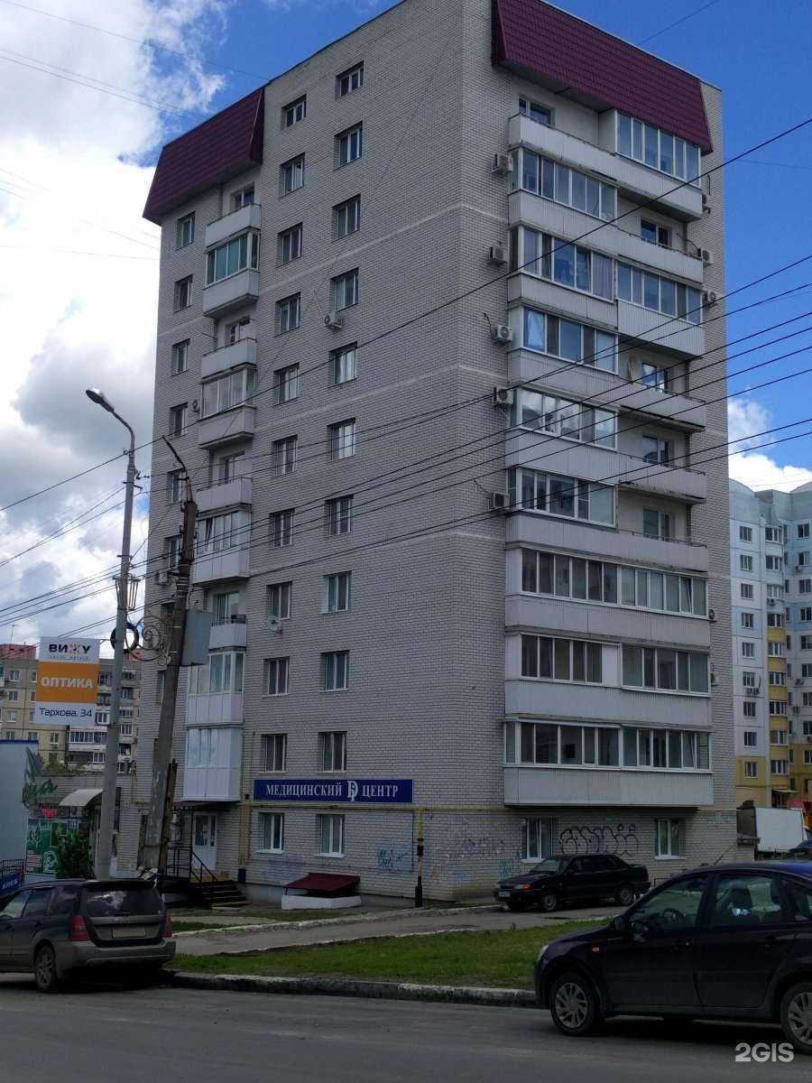 Отзывы на компанию Домопласт в Саратове c фото - фотография 2 из 2