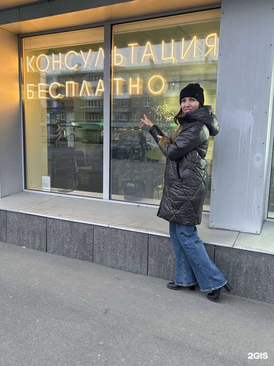 Отзывы на компанию Новый адрес в г. Кемерово c фото