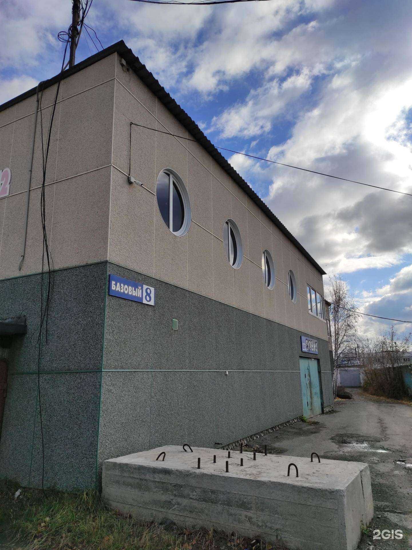 Отзывы на компанию Транспортная компания в Екатеринбурге c фото - фотография 2 из 2