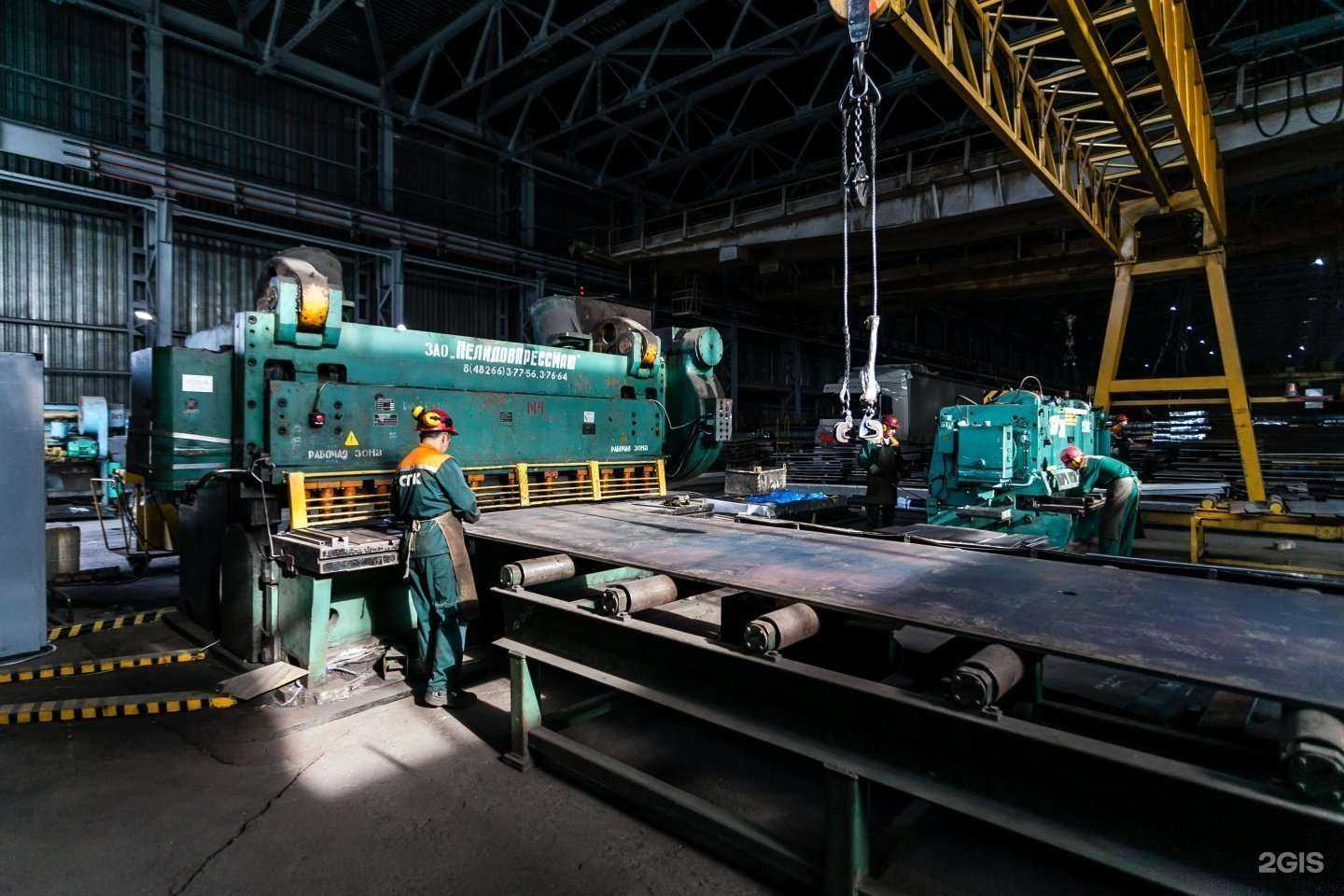 Отзывы на компанию Сталепромышленная компания в Барнауле c фото