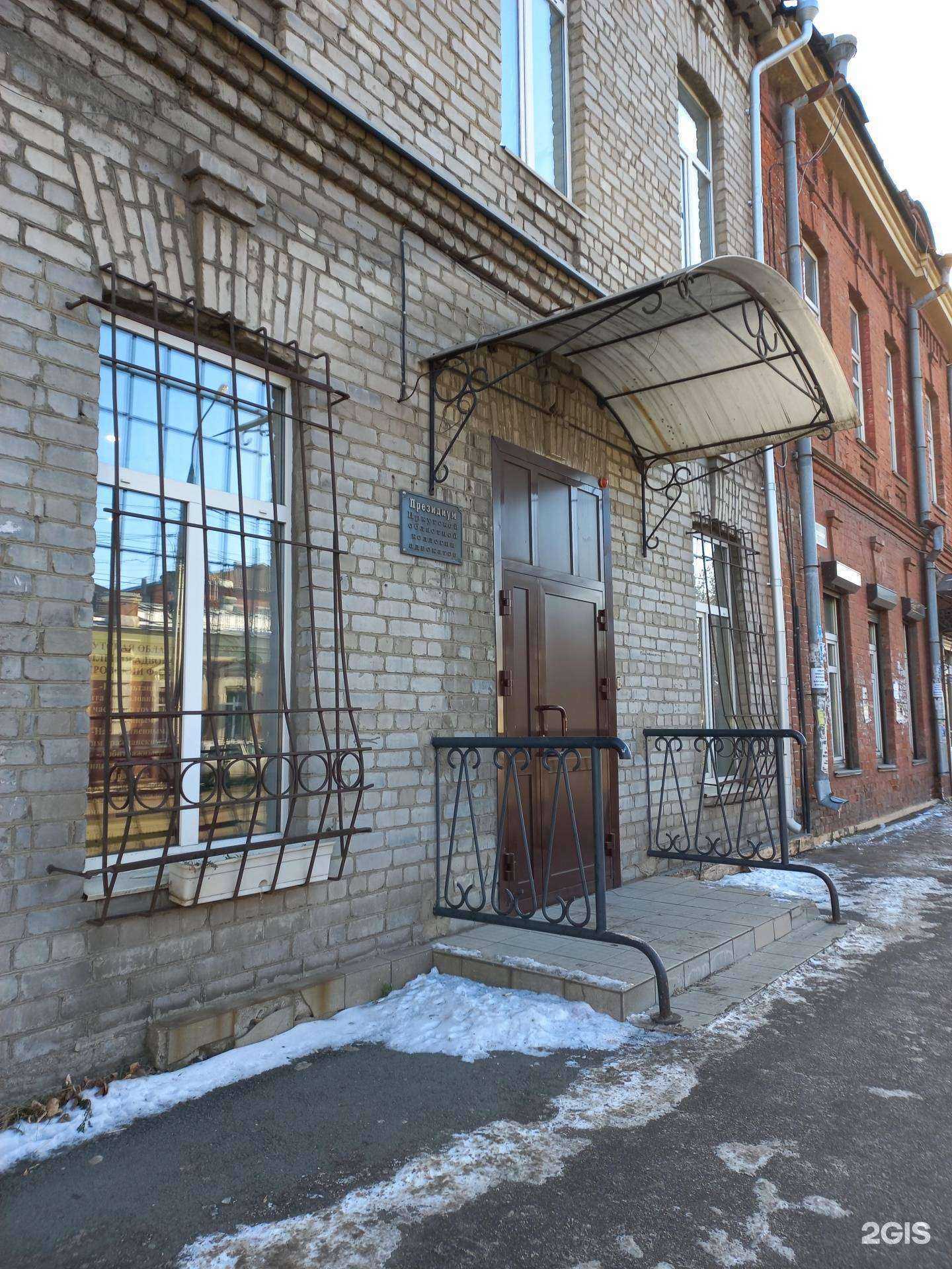 Отзывы на компанию Адвокат Золотарева Г.Ю. в г. Иркутск c фото