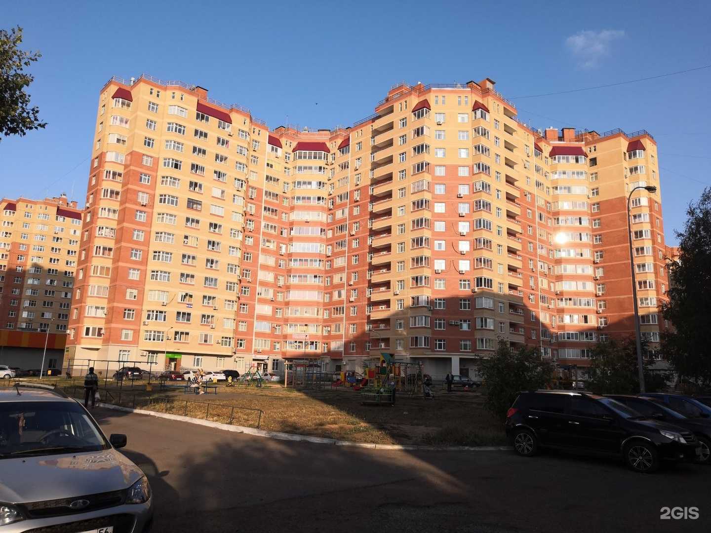 Отзывы на компанию English people в Оренбурге c фото - фотография 2 из 2