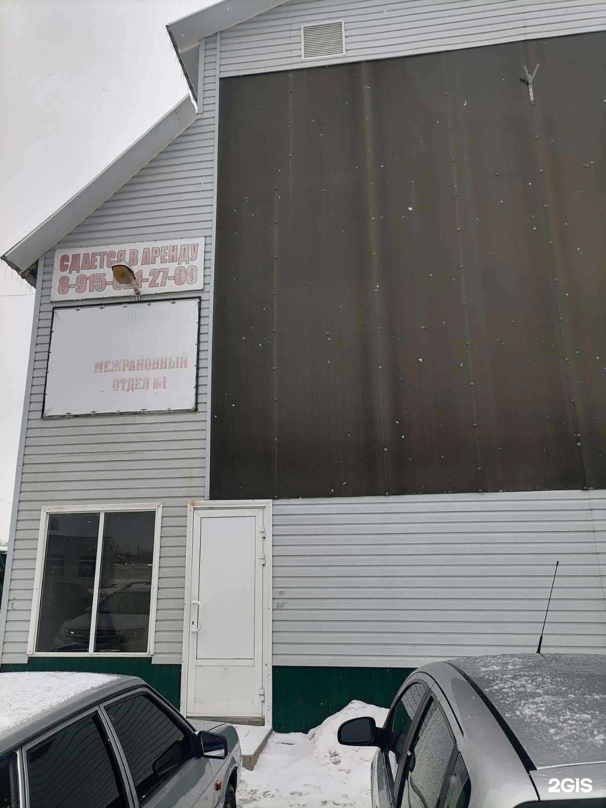 Отзывы на компанию РКТ в Касимове c фото