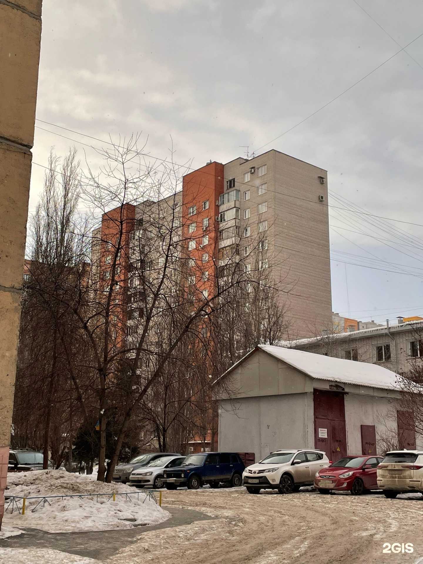 Отзывы на компанию Центр метрологии в Барнауле c фото - фотография 2 из 2