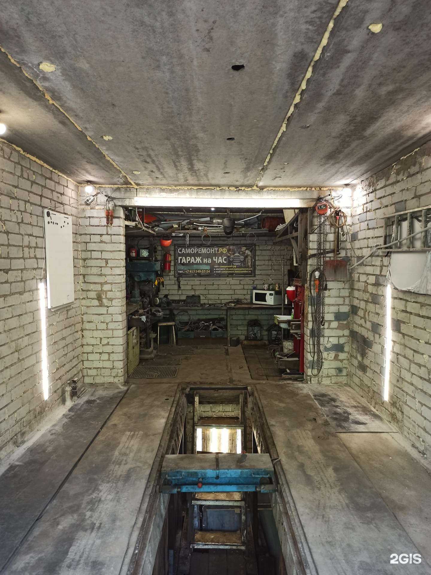 Отзывы на компанию Гараж на час в Петрозаводске c фото - фотография 2 из 2